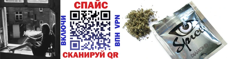 купить наркотик MEGA ссылка БУТИРАТ жидкий экстази Снежинск
