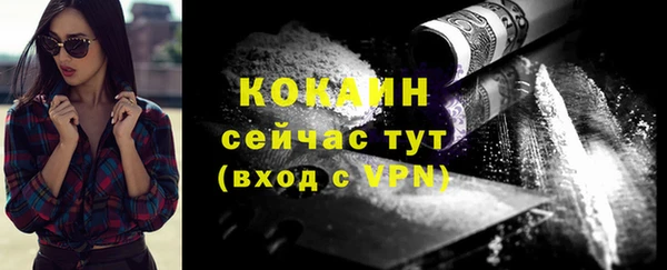 героин Вязьма