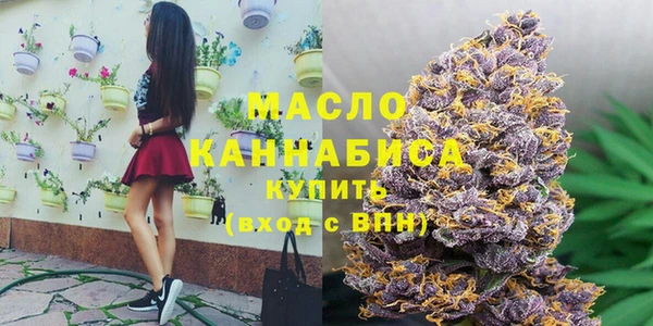героин Вязьма