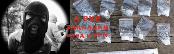 круглые Володарск