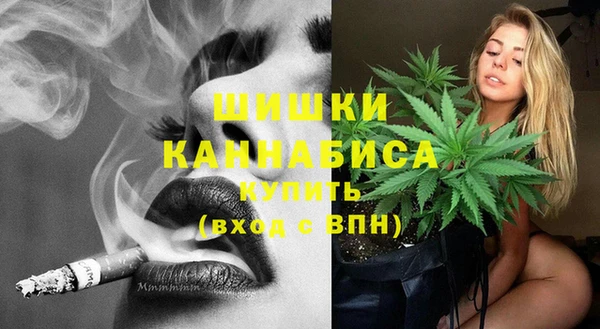 синтетический гашиш Вязники