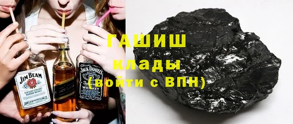 героин Вязьма