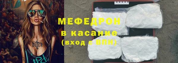 mdpv Снежинск