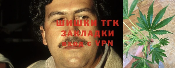 круглые Володарск