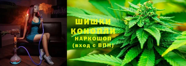 круглые Володарск