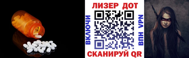 Лсд 25 экстази ecstasy  мега рабочий сайт  Снежинск 