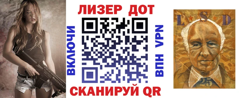 Марки N-bome 1500мкг  KRAKEN ссылки  Снежинск  цена наркотик 