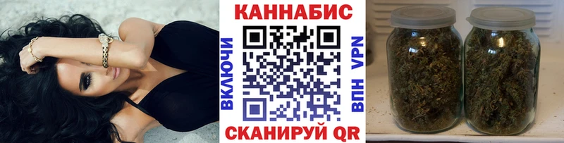 Бошки Шишки AK-47  Снежинск 